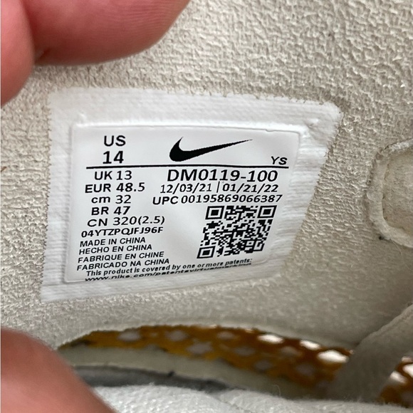 NIKE Air Force 1 Mid 07 LV8 Next Nature 
DM0119-100 Sail Wheat
Grass Gold Size14 - Picture 12 of 16